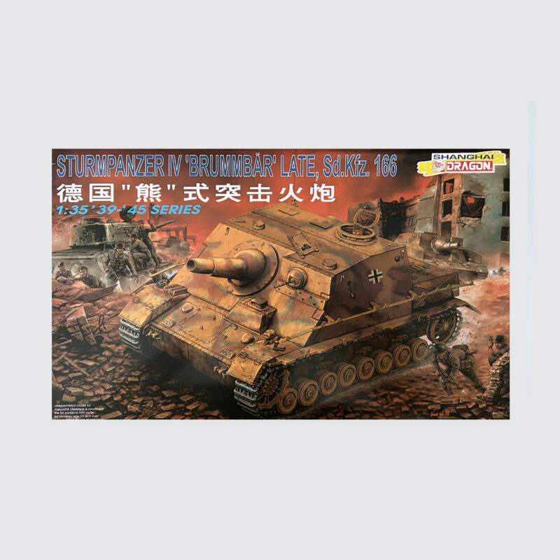 DRAGON 6081 Sturmpanzer IV 'BRUMMBAR' Late 1/35