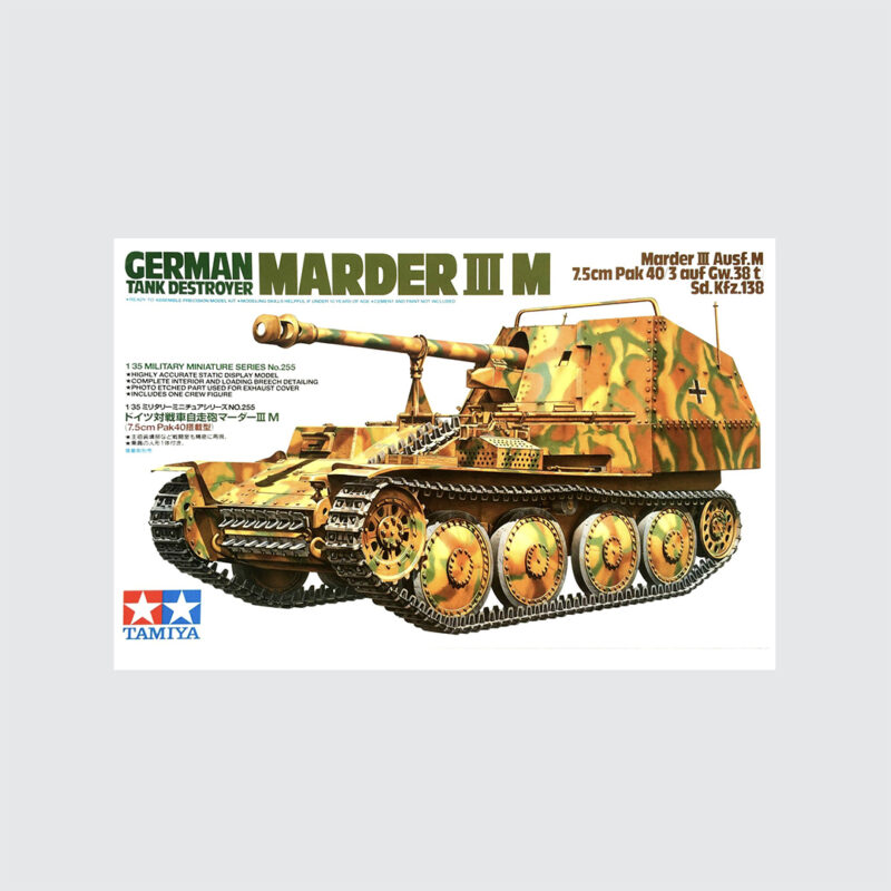 Tamiya German Marder 3M