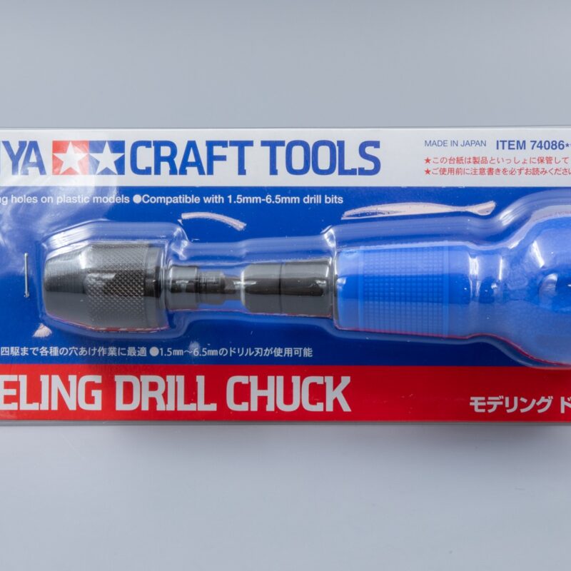 Tamiya Modelini Drill Chuck